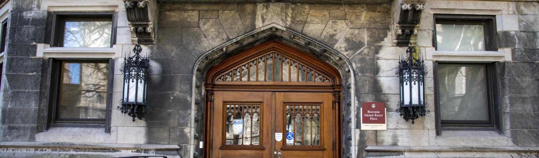 Photo of door
