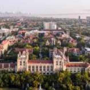 Campus Aerial
