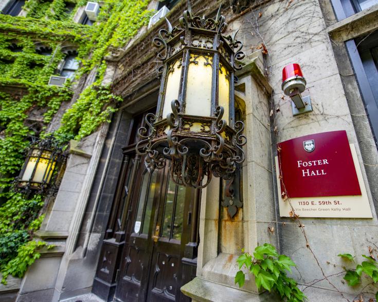 Gothic style building door