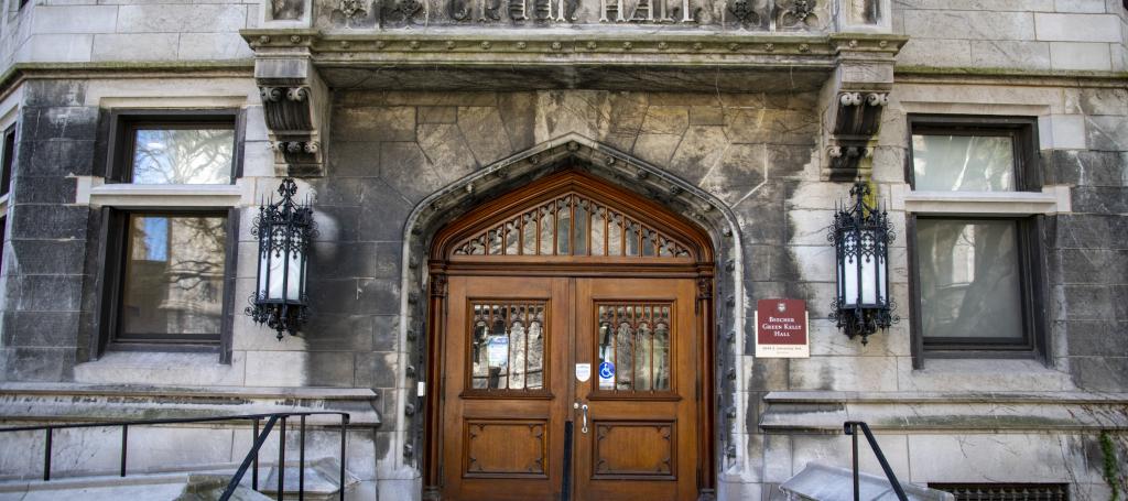Photo of door